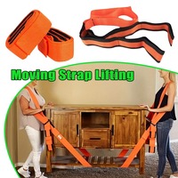 1pair Moving Straps Tie Down Reusable Durable Heavy Duty for Furniture Appliances Heavy Objects Labor Saving Lifting Transport