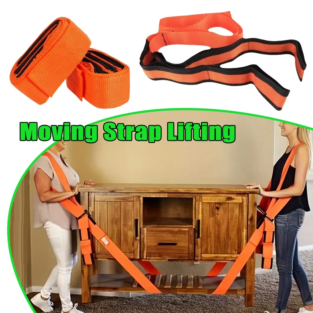 1pair Moving Straps Tie Down Reusable Durable Heavy Duty for Furniture Appliances Heavy Objects Labor Saving Lifting Transport
