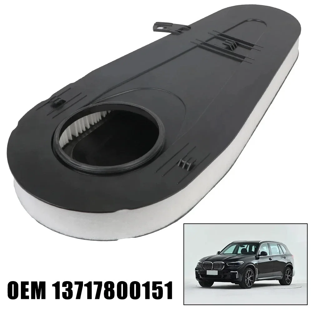 HOMEFISH For BMW 5 Series F01 F02 F07 F10 F11 Air Filter Element 520D 525D 530D 730D 740D Car Accessory 13717800151 1 Pcs