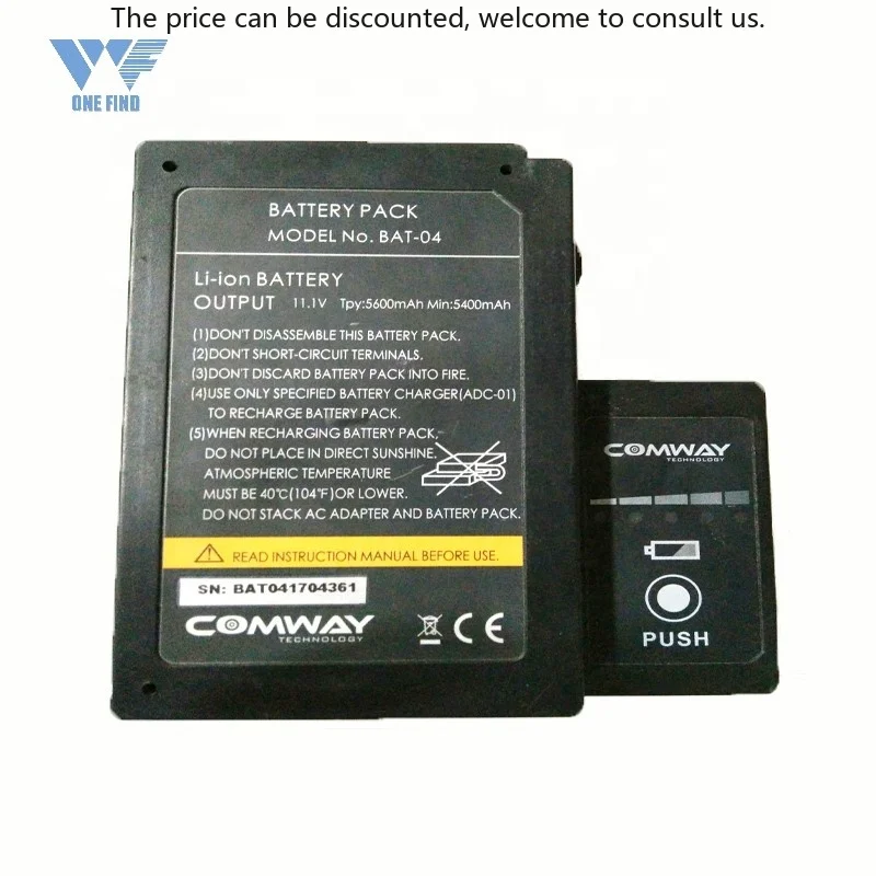 

Comway Optic Fiber Splicer Battery BAT-04 11.1V 5600mAh For Comway C6 C8 C9 C10 Fusion Splicer
