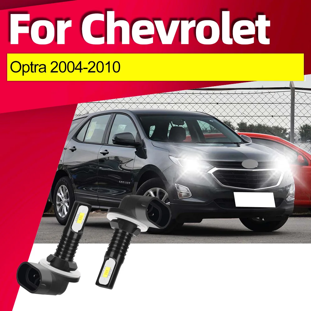 2x For Chevrolet Optra 2004 2005 2006 2007 2008 2009 2010 LED Fog Light Bulbs 15000LM High Brightness FogLamps 12V