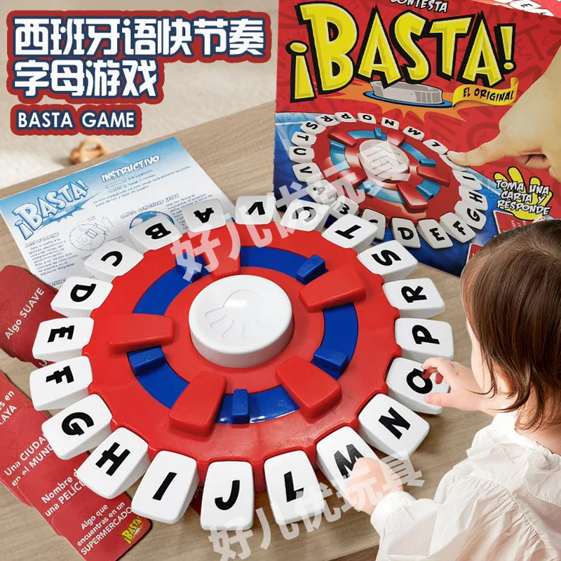 New English And Spanish Tapple Crazy Alphabet Game Fast-Paced Chessdisk Game Family Board Game Puzzle Toy Christmas Gifts ﻿