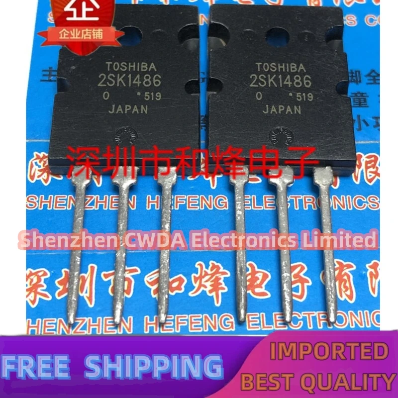 

10PCS-20PCS 2SK1486 TO-264 300V 32A In Stock