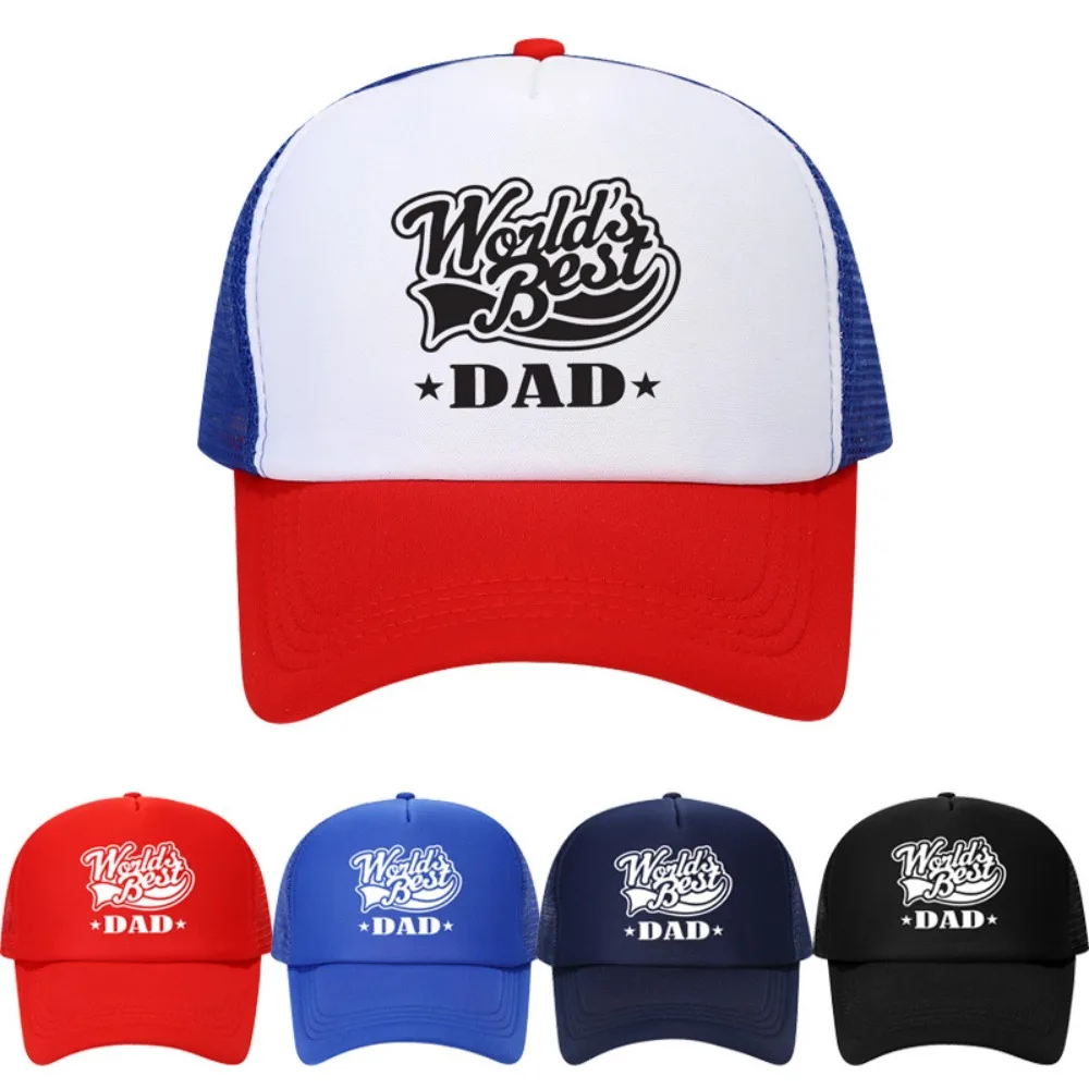 หมวกเบสบอลสำหรับคุณพ่อที่ดีที่สุดในโลกแบบปรับได้หมวกกันแดดแบบวินเทจระบายอากาศได้หมวกเบสบอลตาข่ายฮิปฮอป