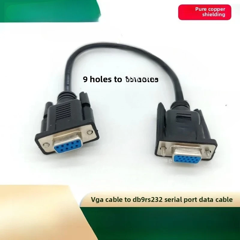 15 Pin to 9-core Serial Port Connector RS232 Communication Data Cable Revolution Bus VGA Revolution DB9 Hole Adapter0.5M
