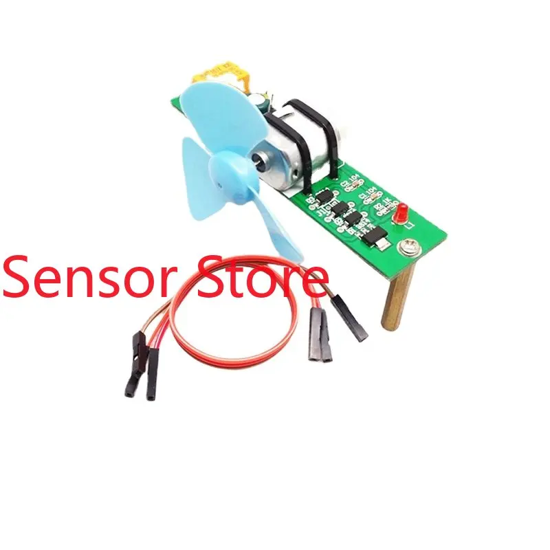 5PCS Fire Extinguishing Intelligent Car Fan Module+flame Sensor Module   Robot Upgrade Kit