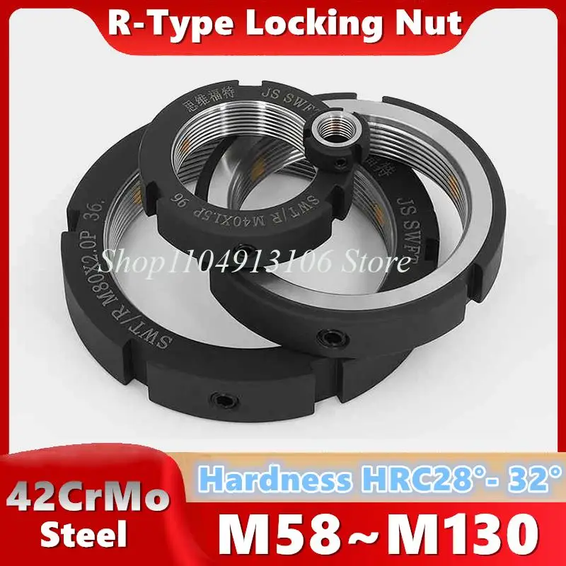 1pcs M58-M130 R-Type Locking Nut Precision Rolling Bead Shaft Main Shaft Lock Nut Steel Prevent Backout Round Nuts Pitch 1.5/2mm