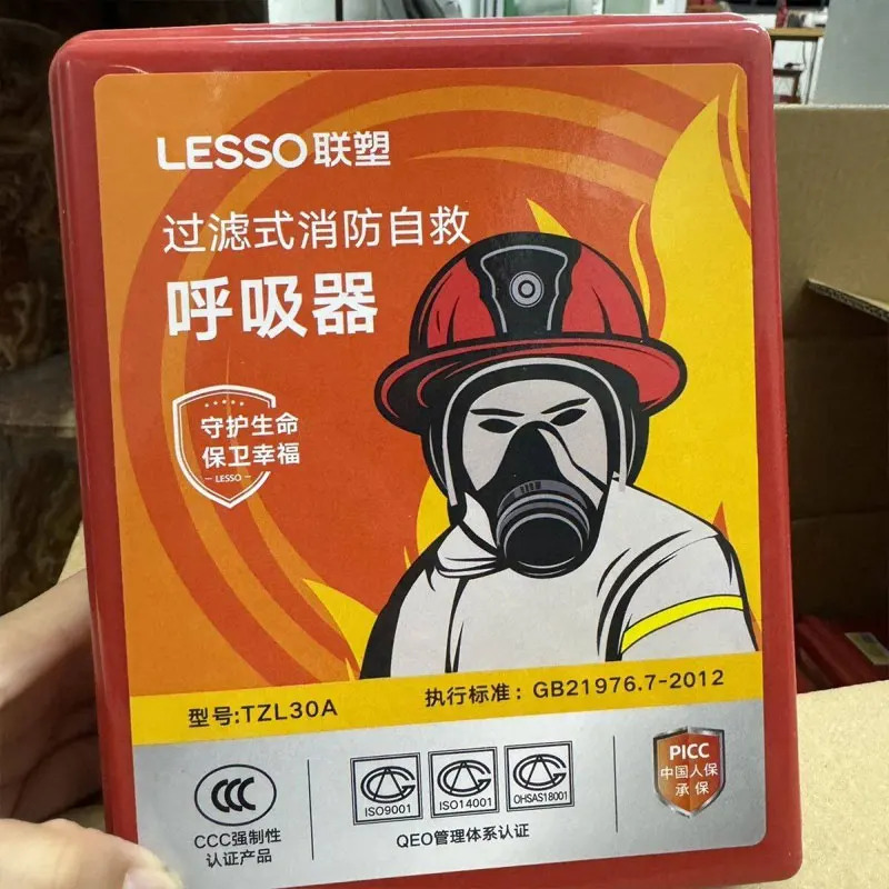1-個-2-個-3-個消防用呼吸器消防用避難マスクガス防止呼吸器フィルター付き消防用マスク火災安全