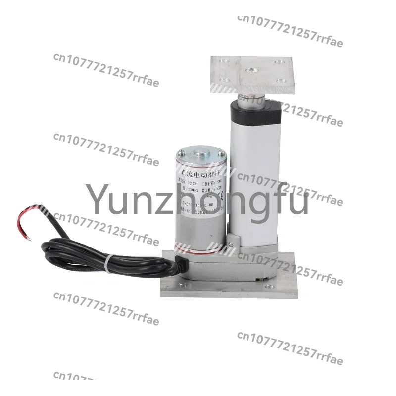 

Flat Electric Push Rod Bracket Flat Top Push Rod Motor Tatami Accessories Vertical Installation Push and Pull Top Flat