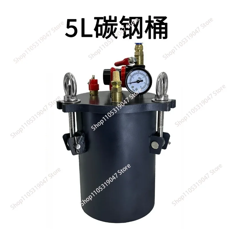 5LCarbon Steel Pressure , Distributor, Dispensing Bucket, With Safety , Regulating
