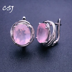 CSJ Elegant Natural Rose Quartz Earring 925 Silver Sterling Gemstone 10*12mm 8ct Fine Jewelry for Women Party Christmas Gift