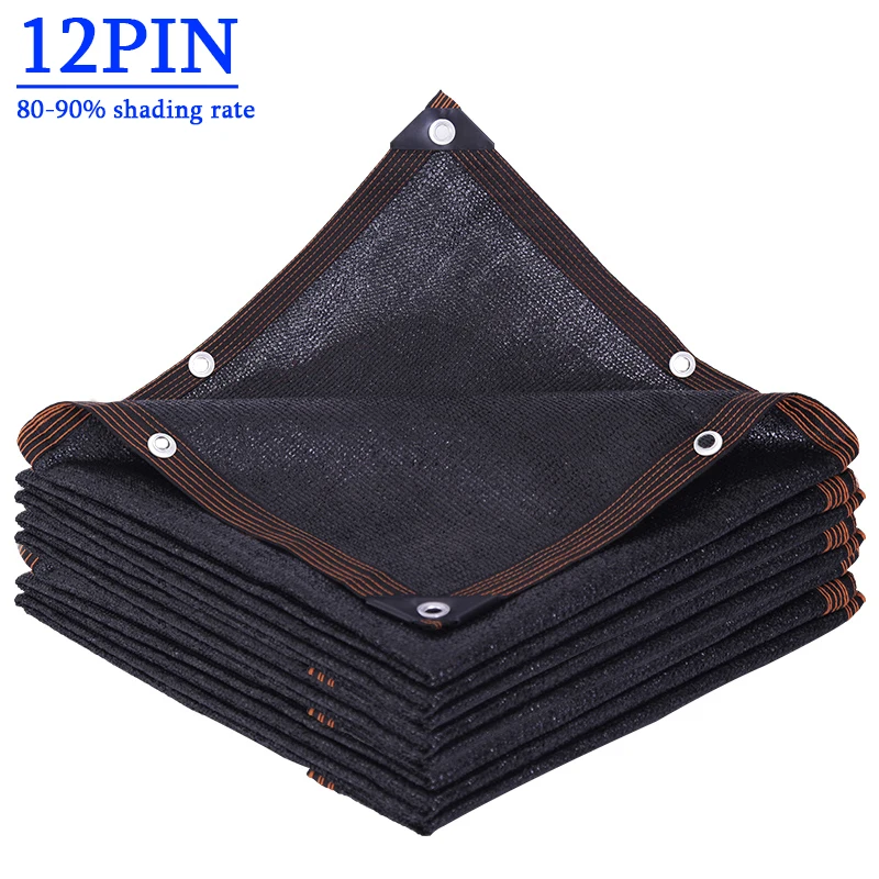 12Pin 80 ~ 90% затенение анти-УФ черный HDPE Солнцезащитная сетка Пергола для дома сада растений крыша для дома сетка для автомобиля Солнцезащитная сетка