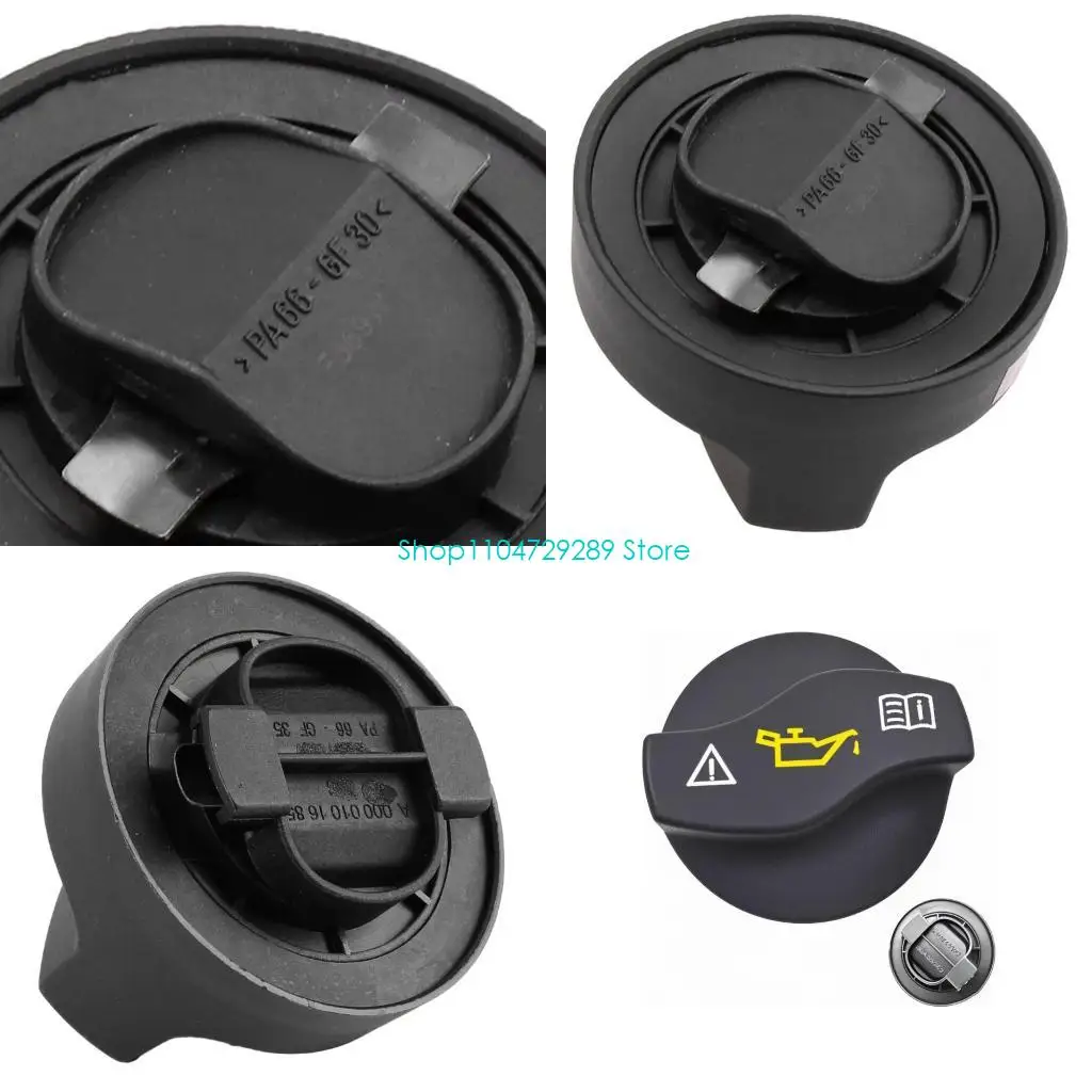 

D8KE Flap Door Caps Release Lock Actuator 0000101685 Wear Resistant for C209 W203 W213 X166 W221 W166 W169 W176 W245