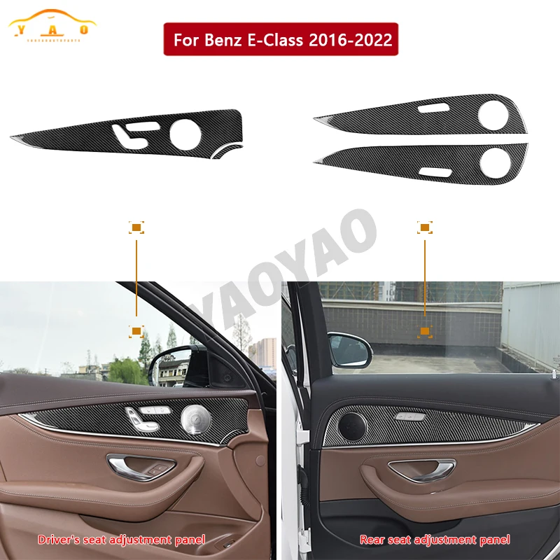 

Carbon Fiber For Mercedes Benz E Class W213 2016-2022 Car Door Decoration Panel Cover Trims Sticker