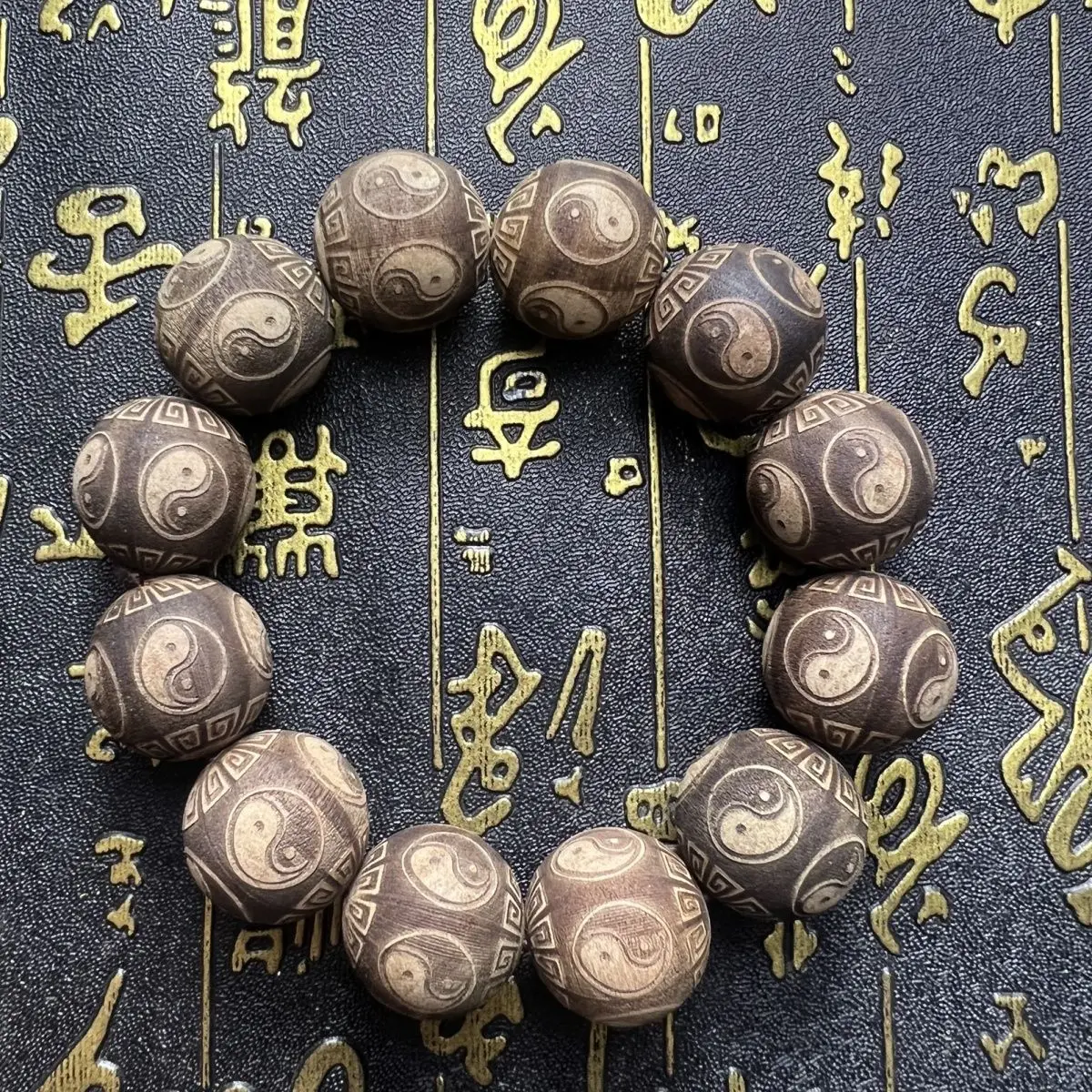 2.0 الأبنوس بوتيك تاي تشي نحت ثمانية مخططات الميمون الخشب نحت سوار بوذا حبة سوار ون اللعب الوردية للرجال #1