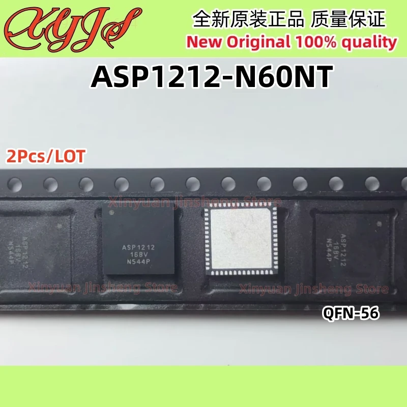 

2Pcs/LOT ASP1212-N60NT ASP1212 QFN-56 Chipset Original New 100% quality