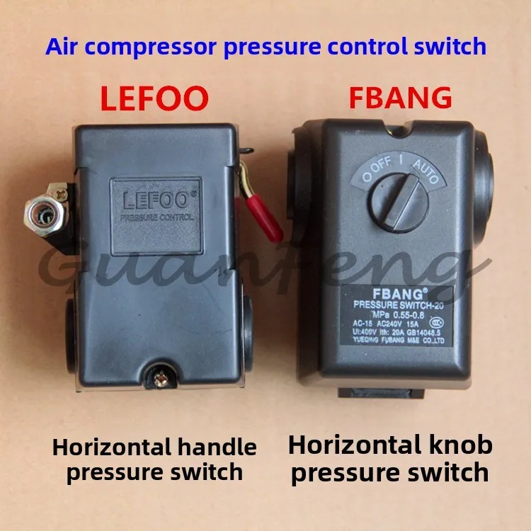 Boutique air compressor accessories Daquan air pressure switch horizontal, air pump automatic pressure start controller