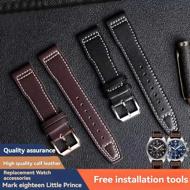 สําหรับนักบิน IWC Mark 18 Little Prince ผู้ชายผู้หญิงสร้อยข้อมือหนังแท้สายนาฬิกา 20 มม.21 มม.สีดําสีน้ําตาล