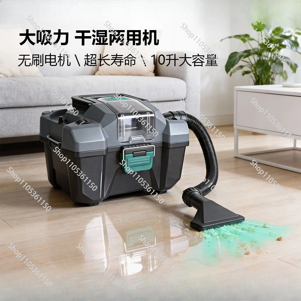 Wireless lithium battery, high suction, industrial suitcase, vacuum cleaner, wet and dry high-power household power tools