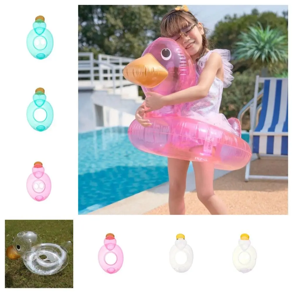 

Glitter Transparent Children Duck Swimming Ring with Seat Floating Water Play Games Seat Inflatable Sequin Swimming Pool