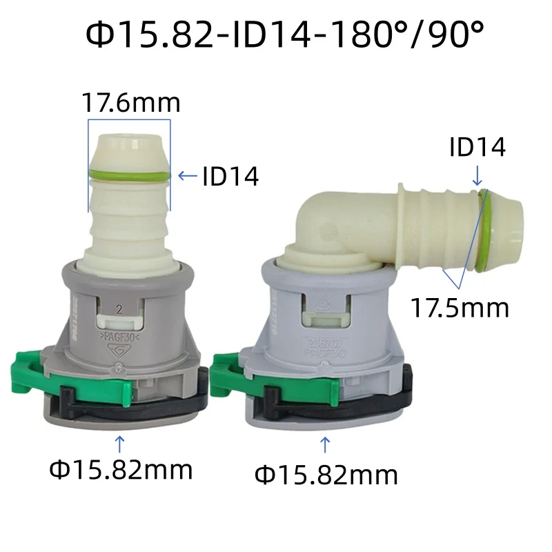 15.82mm car fuel pipe with gasket quick connector diesel double V clamp connector oil pump plastic clip 1 PC