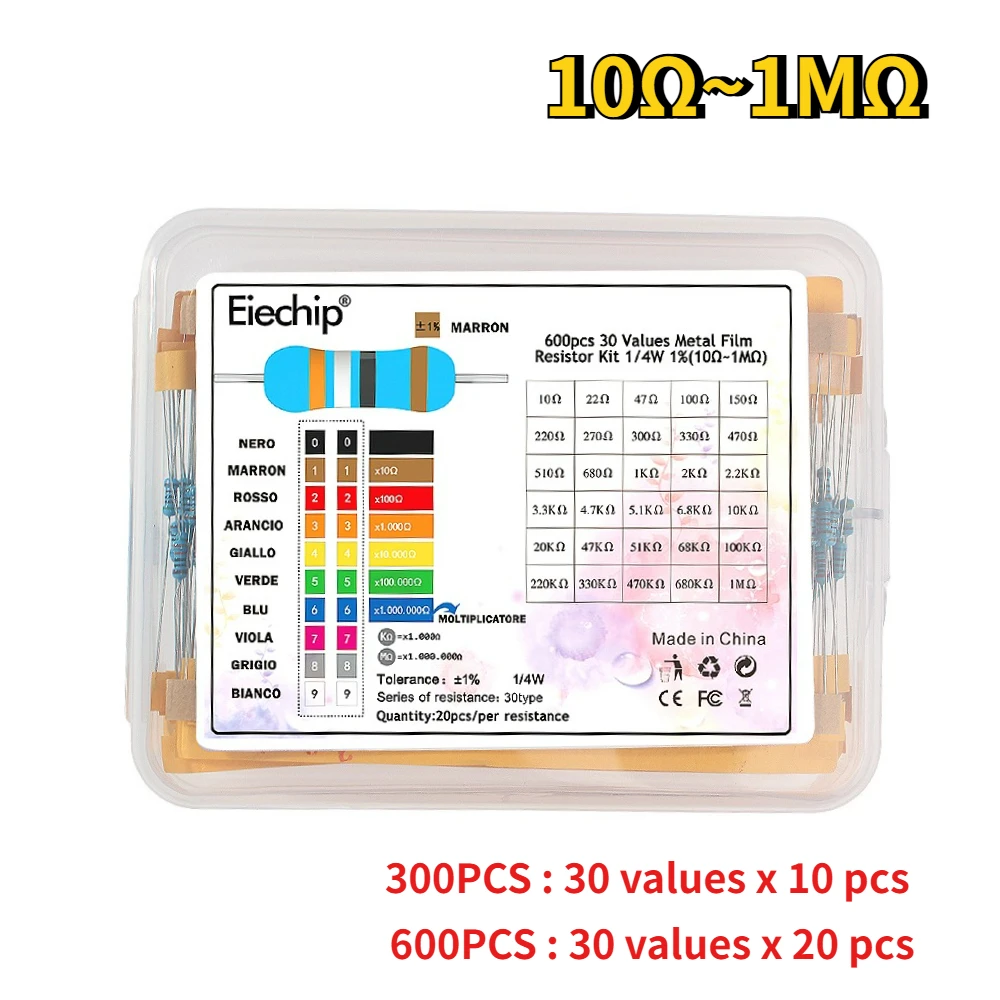 300/600pcs 1/4W Metal Film Resistor Kit 0.25W Resistors 1% 30 Values 10Ω~1MΩ Colored Ring Resistance Electronic Kit
