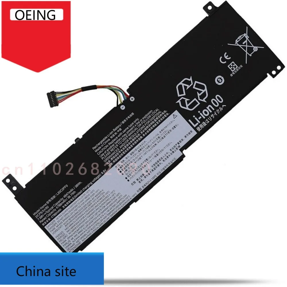 

Высококачественная батарея для ноутбука Lenovo V15 G2-ITL класса A L20C2PF0 2ICP6/54/90, 38 Втч