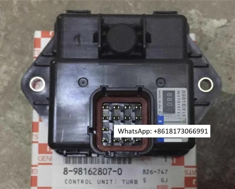 Qingling 700P Ftr T…