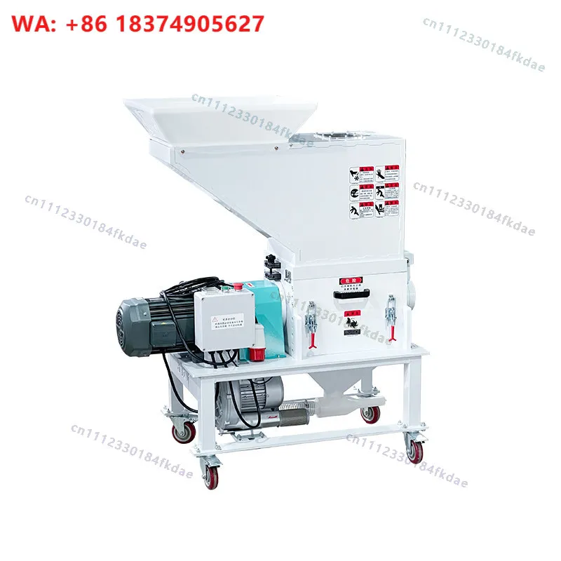 Suitable for slow 2HP (bare machine) crusher
