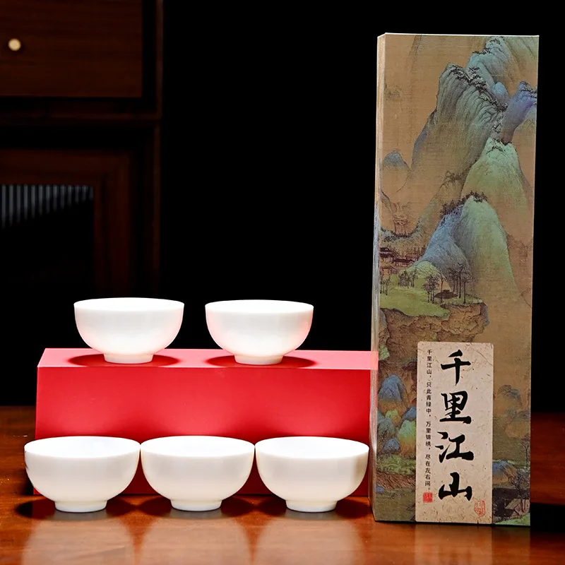 Wholesale Tea Cup Master Cup Thousand Miles of Rivers and Mountains Goat Fat Jade Ceramic Gift Box Set Business Souvenir Customi