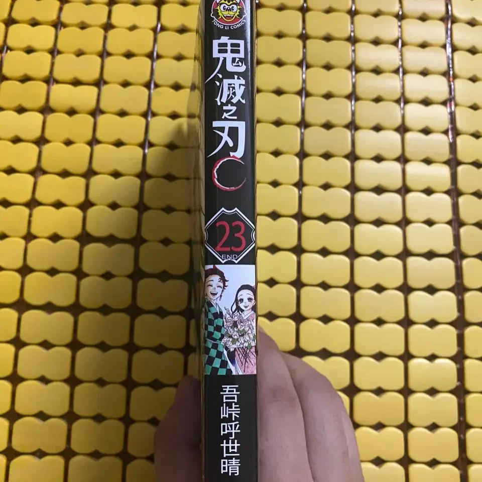 Juego de cómics japoneses de Demon Slayer, cómics japoneses para adolescentes y adultos, libros de Anime de dibujos animados, manga China