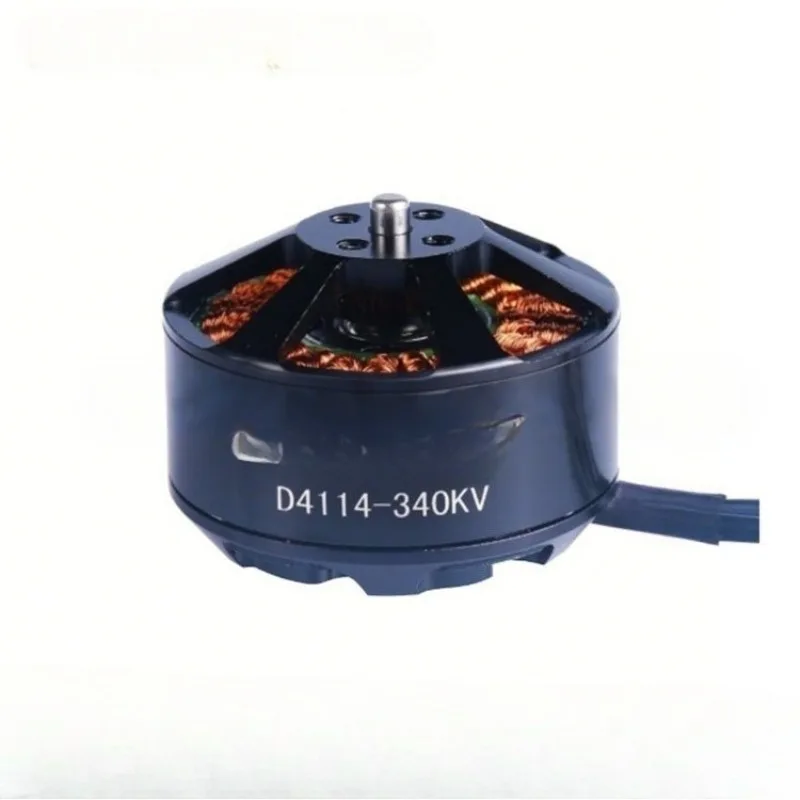 

D4114 Multi Rotor Disc Brushless Motor, High-speed Brushless Motor, Long-life, High-power Brushless Motor
