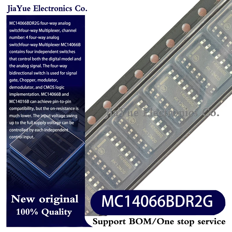 10PCS 100%NEW  MC14051BDR2G SOIC-16 MC14066BDR2G SOP-14 MCP2551T-I SN  SOIC-8