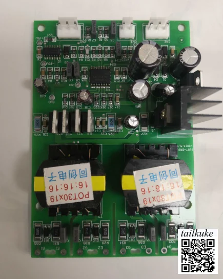 

NBC350/500 Yitai Huaao IGBT модуль жесткого переключателя плата драйвера SMD