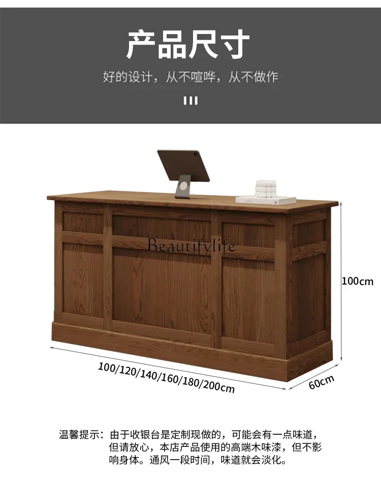 z.Simple Clothing Store Cashier Counter Small Beauty Salon Reception Desk Light Luxury High-End Feel