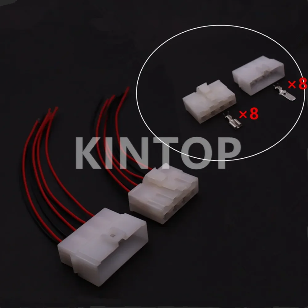 1 Set 8 Pins 6070-8471 6070-8481 6.3mm AC Assembly Connector Automotive Socket With Terminals