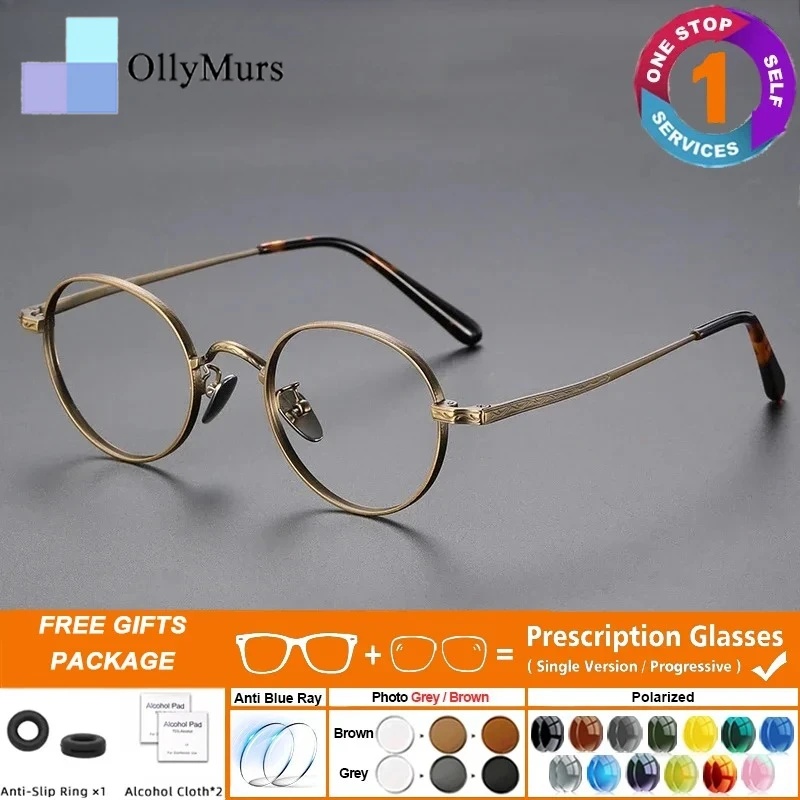 

Retro Round Titanium Classic Glasses Fashion Luxury Optical Eyeglass Frame for Men Women Vintage Oval Myopia Frame Eyeglasses