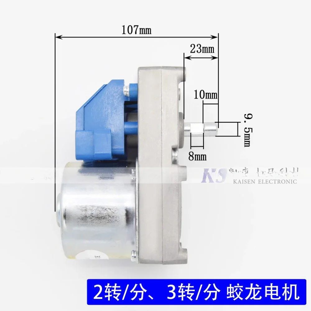 Burning wood particle biomass heating furnace 65TYD64TYD loading and unloading feeding gearbox Jiaolong motor