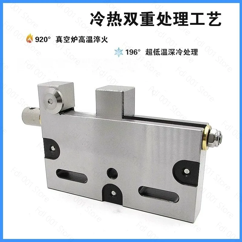 Wire cutting slow wire special fixture clamping range 0-50/150 manual stainless steel vice Wanli fixture