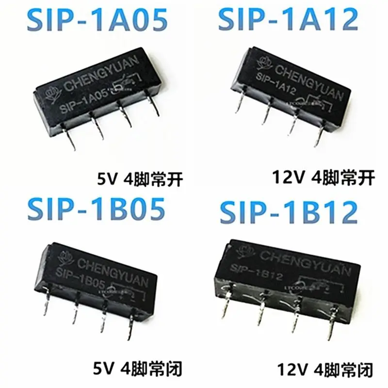 【5PCS】SIP-1A05 SIP-1A12 SIP-1B05 SIP-1B12 DC5V12V 4-pin normally open and normally closed origina