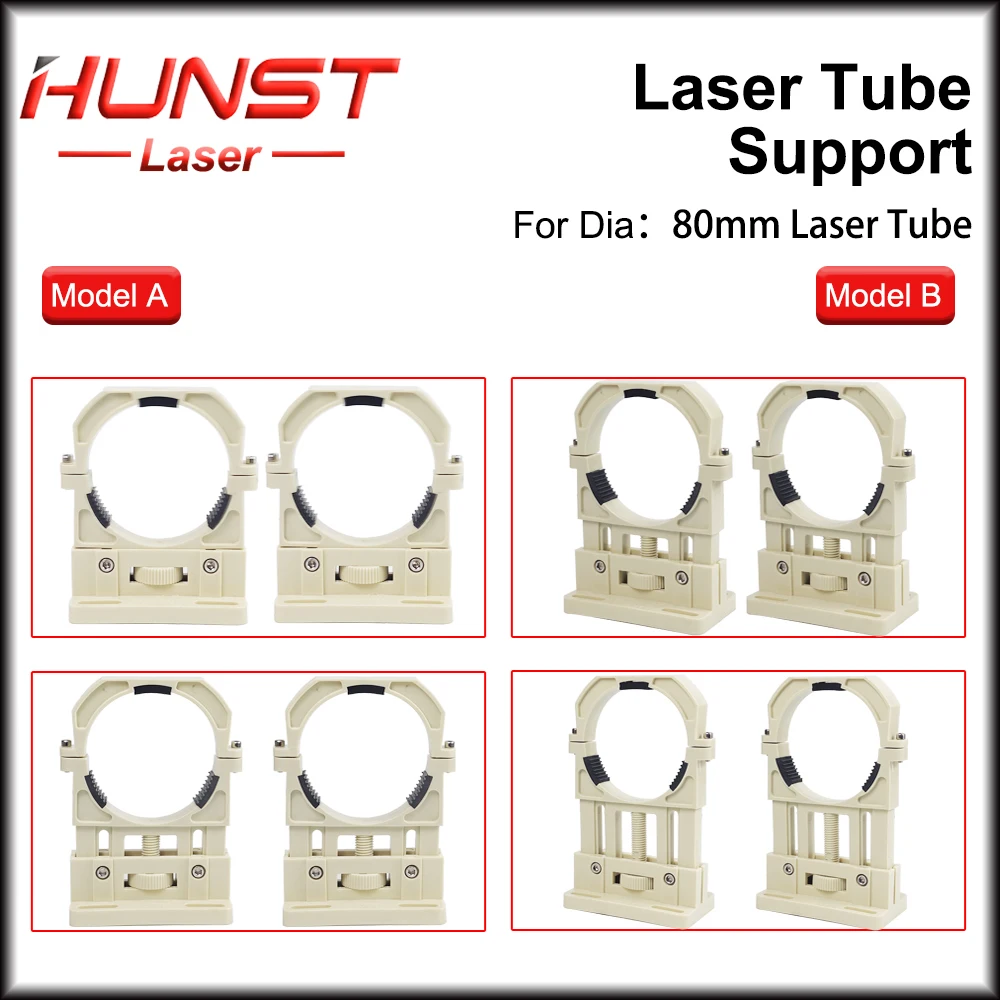 Hunst Co2 Laser Tube Holder Support Mount Flexible Plastic Diameter 80mm for 75-180W Laser Engraving Cutting Machine