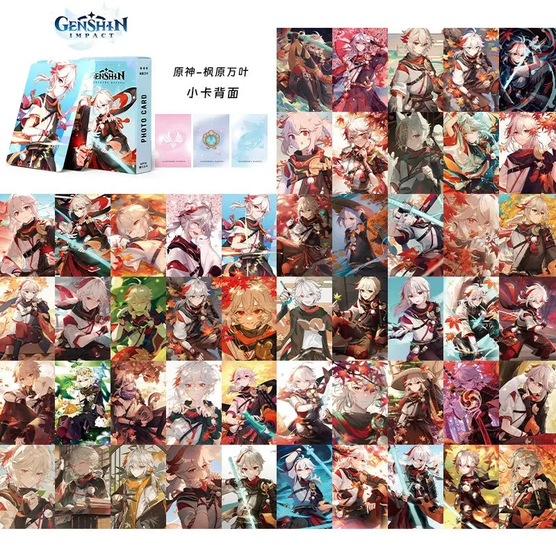 50pcs  in Box Animation Card Game Character Series Collection Genshin Cards