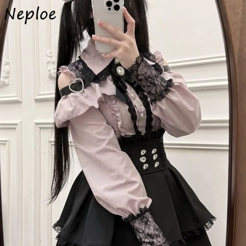 

Neploe Sweet Harajuku Fungus Lantern Sleeve Set Shirt High Waist Slim Ball Gown Mujer Falda Japanese Patchwork Office Lady Skirt