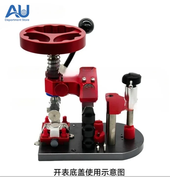 For Open Gauge Gland Open Cover All-in-one Four-purpose Machine