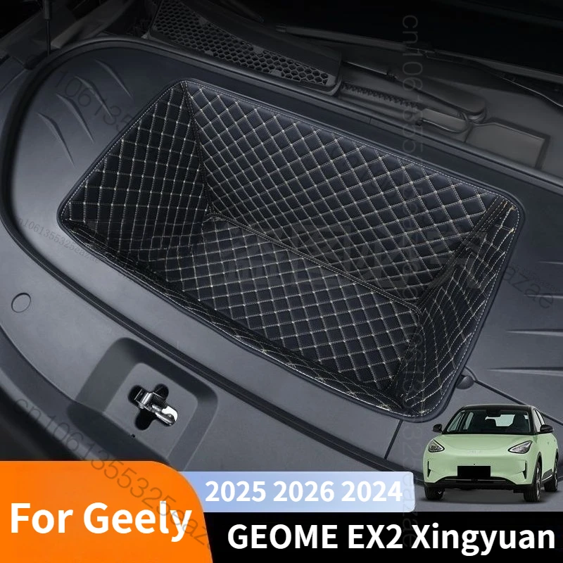 Car Front Trunk Mat For Geely EX2 Accessories GEOME Xingyuan 2025