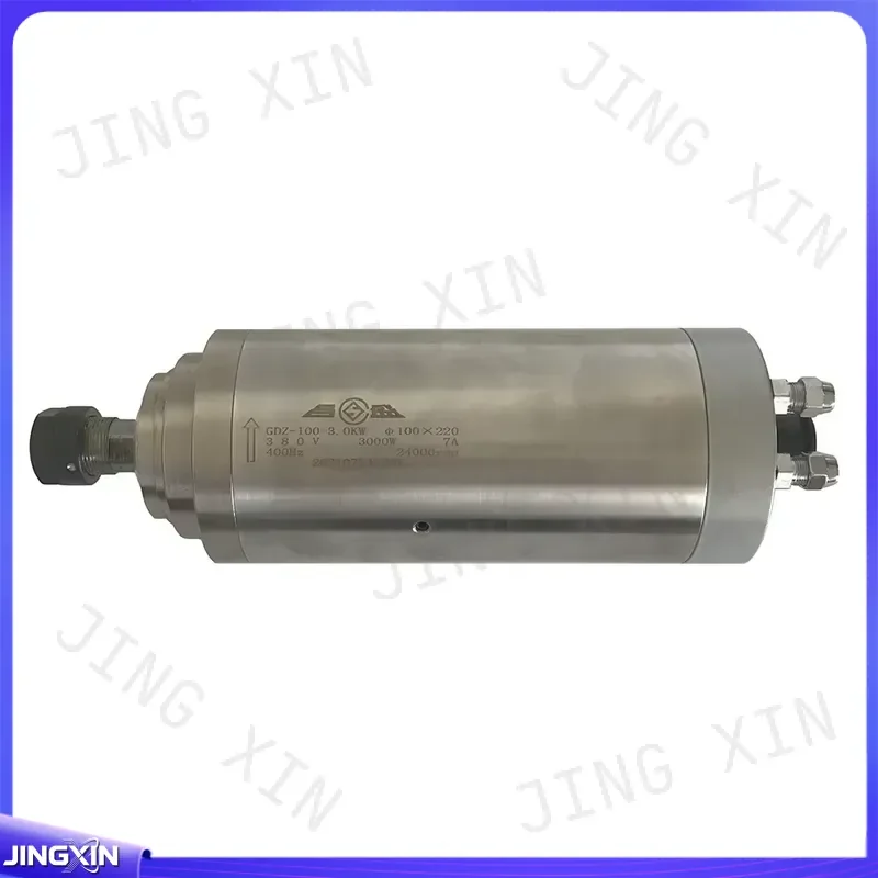 custom for CNC Spindle Motor 2.2KW 3.0KW 4.5KW Water Cooled Engraving Machine Z Axis Shaft 85mm 100mm ER20 Collet Chuck 220V