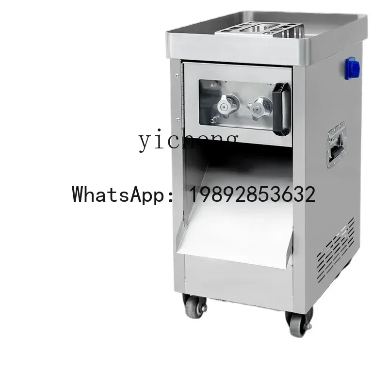 A1 stainless steel electric meat cutter, automatic high-power multi-functional shredder