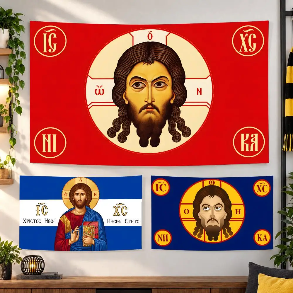 Art Jesus Christ Holy Face Tapestry Wall Decoration Suitable For Living Room Bedroom Study Party Home Decor Gift