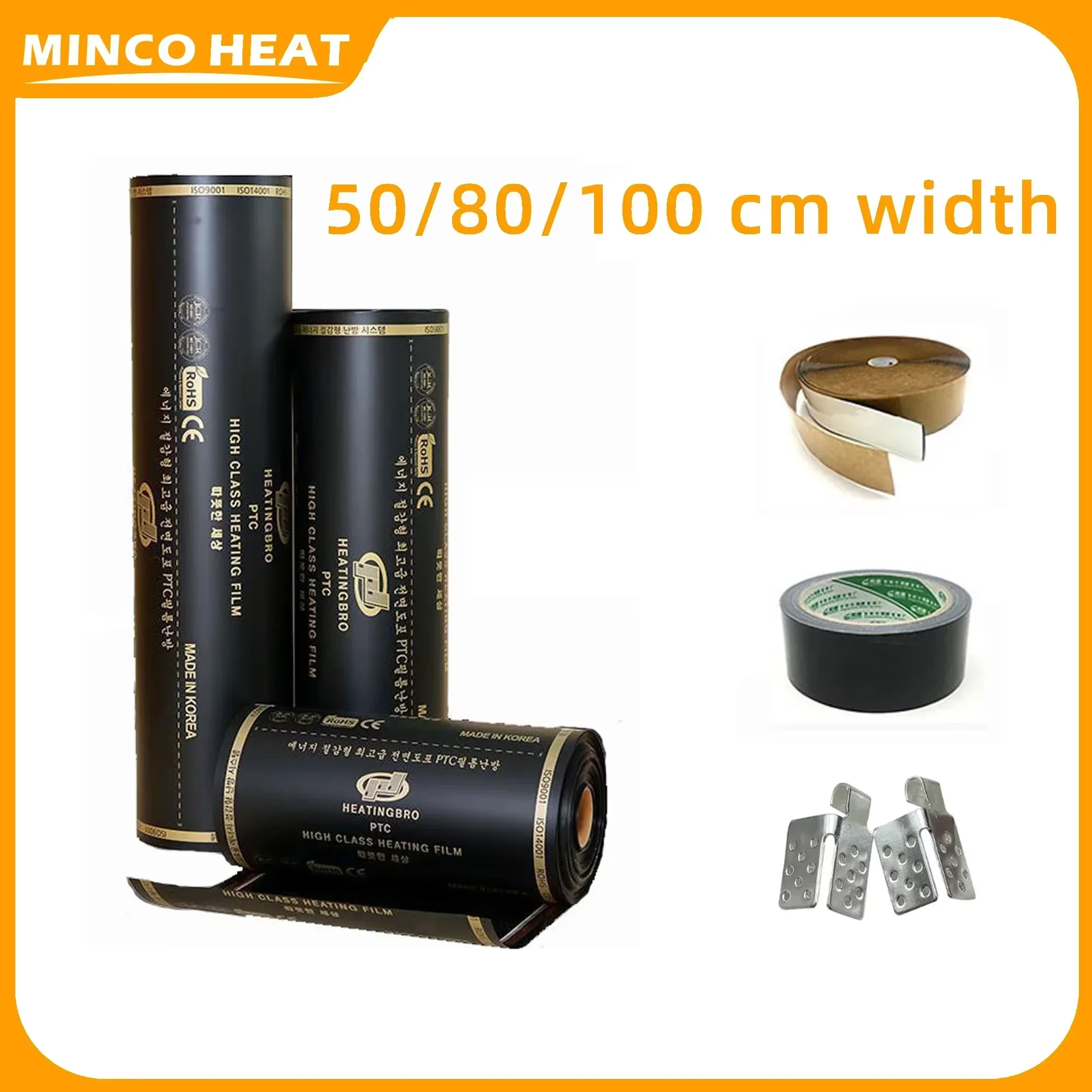 Minco Heat 50/80/100cm Width Infrared Heating Film Floor Warming Film Graphene PTC Heating Film Anti-overheat Infrared Film