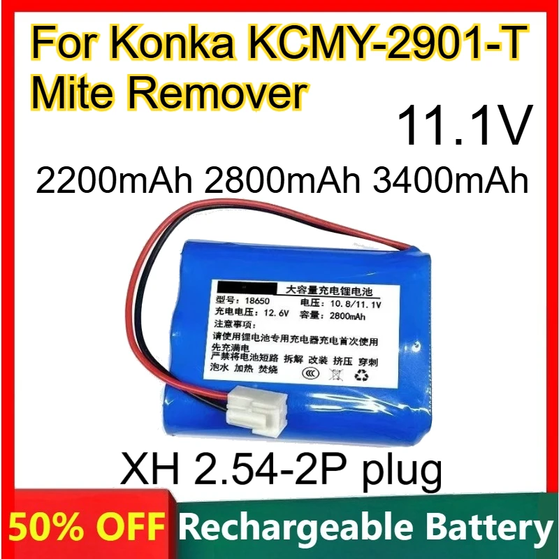 18650 Power Lithium Battery 11.1V 2200mAh 2800mAh 3400mAh For Konka KCMY-2901-T Mite Remover Rechargeable Batteries